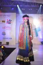 Model walks for Manali Jagtap Show at Global Magazine- Sultan Ahmed tribute fashion show on 15th Aug 2012 (191).JPG